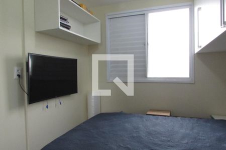 Apartamento para alugar com 60m², 2 quartos e 1 vagaQuarto