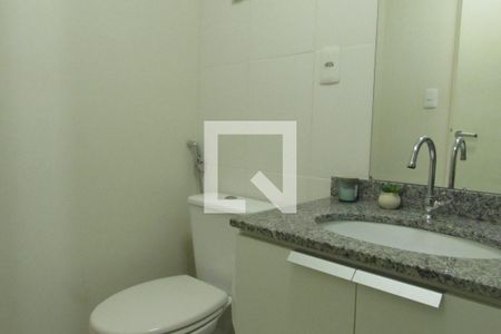 Apartamento para alugar com 60m², 2 quartos e 1 vagaBanheiro