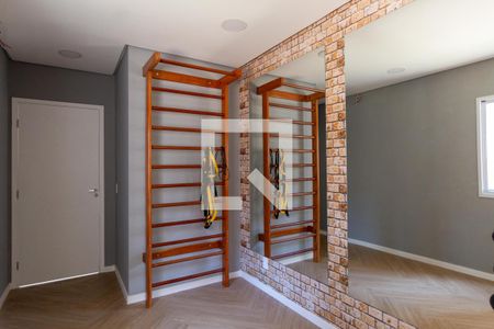 Apartamento para alugar com 37m², 2 quartos e sem vagaÁrea Comum - Sala de Ginástica