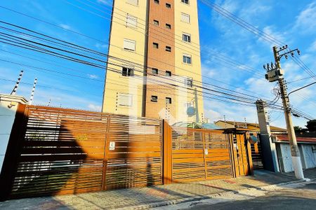 Apartamento à venda com 58m², 2 quartos e 1 vaga Apartamento à venda com 58m², 2 quartos e 1 vagaFachada e portaria