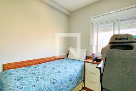 Apartamento à venda com 58m², 2 quartos e 1 vaga Apartamento à venda com 58m², 2 quartos e 1 vagaQuarto