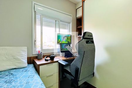 Apartamento à venda com 58m², 2 quartos e 1 vaga Apartamento à venda com 58m², 2 quartos e 1 vagaQuarto
