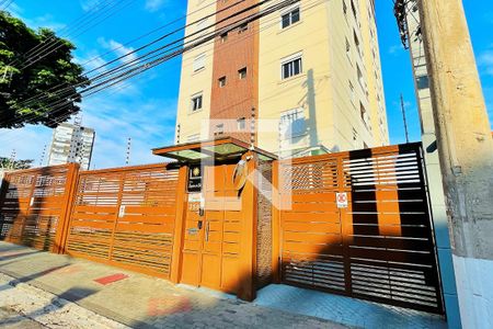 Apartamento à venda com 58m², 2 quartos e 1 vaga Apartamento à venda com 58m², 2 quartos e 1 vagaFachada e portaria