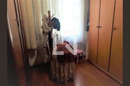 Casa à venda com 295m², 3 quartos e 4 vagas