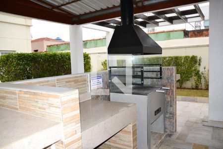 Apartamento para alugar com 60m², 2 quartos e 1 vaga Apartamento para alugar com 60m², 2 quartos e 1 vagaÁrea comum