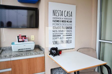 Apartamento para alugar com 60m², 2 quartos e 1 vaga Apartamento para alugar com 60m², 2 quartos e 1 vagaÁrea de Serviço