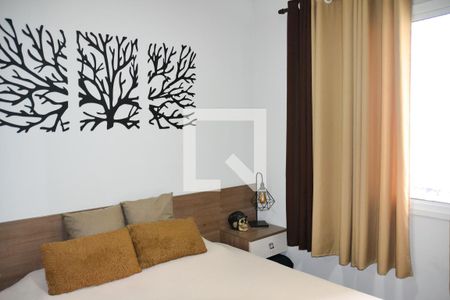 Apartamento para alugar com 60m², 2 quartos e 1 vaga Apartamento para alugar com 60m², 2 quartos e 1 vagaQuarto 2