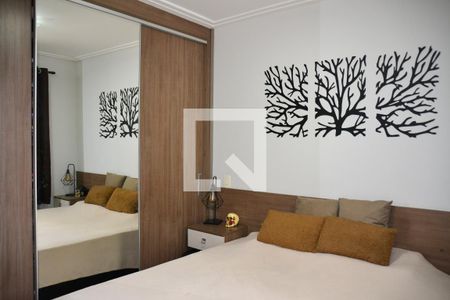 Apartamento para alugar com 60m², 2 quartos e 1 vaga Apartamento para alugar com 60m², 2 quartos e 1 vagaQuarto 2