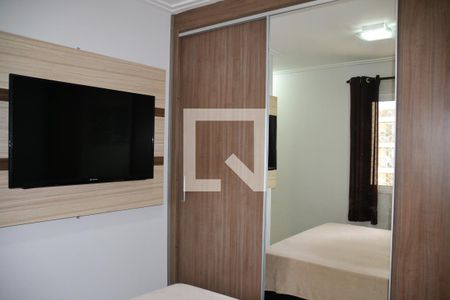 Apartamento para alugar com 60m², 2 quartos e 1 vaga Apartamento para alugar com 60m², 2 quartos e 1 vagaQuarto 2