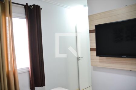 Apartamento para alugar com 60m², 2 quartos e 1 vaga Apartamento para alugar com 60m², 2 quartos e 1 vagaQuarto 2