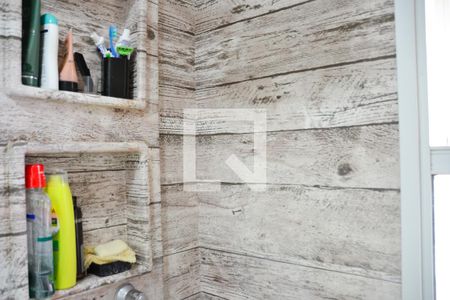 Apartamento para alugar com 60m², 2 quartos e 1 vaga Apartamento para alugar com 60m², 2 quartos e 1 vagaBanheiro 1