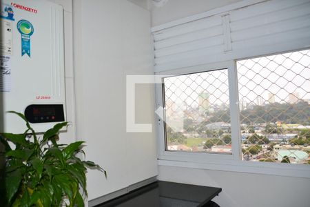 Apartamento para alugar com 60m², 2 quartos e 1 vaga Apartamento para alugar com 60m², 2 quartos e 1 vagaÁrea de Serviço