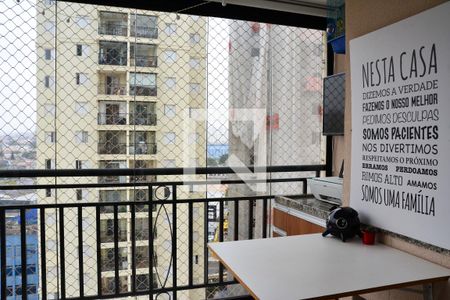 Apartamento para alugar com 60m², 2 quartos e 1 vaga Apartamento para alugar com 60m², 2 quartos e 1 vagaVaranda