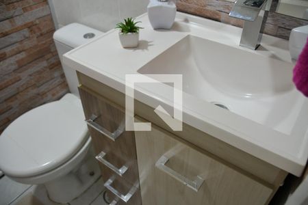 Apartamento para alugar com 60m², 2 quartos e 1 vaga Apartamento para alugar com 60m², 2 quartos e 1 vagaBanheiro 2