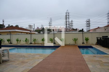Apartamento para alugar com 60m², 2 quartos e 1 vaga Apartamento para alugar com 60m², 2 quartos e 1 vagaÁrea comum