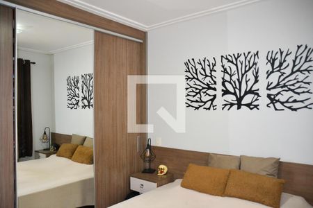 Apartamento para alugar com 60m², 2 quartos e 1 vaga Apartamento para alugar com 60m², 2 quartos e 1 vagaQuarto 2