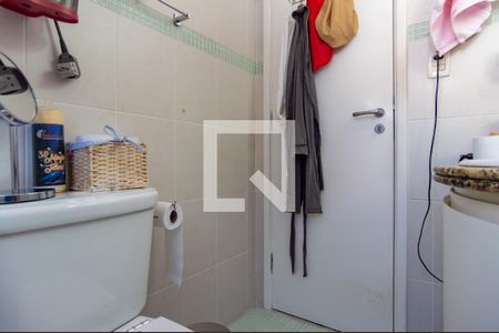 Apartamento à venda com 96m², 2 quartos e 2 vagasBanheiro da Suíte