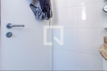 Apartamento à venda com 96m², 2 quartos e 2 vagasBanheiro