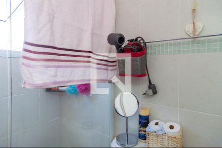 Apartamento à venda com 96m², 2 quartos e 2 vagasBanheiro da Suíte