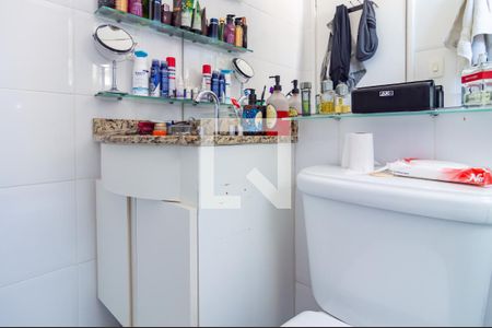 Apartamento à venda com 96m², 2 quartos e 2 vagasBanheiro