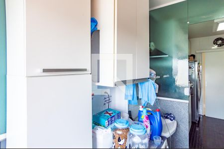 Apartamento à venda com 96m², 2 quartos e 2 vagasÁrea de Serviço