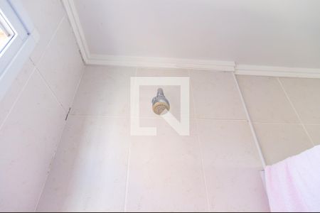 Apartamento à venda com 96m², 2 quartos e 2 vagasBanheiro da Suíte