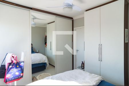Apartamento à venda com 96m², 2 quartos e 2 vagasSuíte