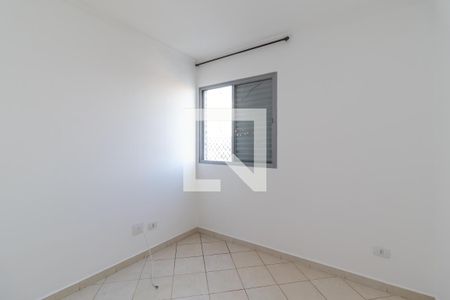 Apartamento à venda com 70m², 3 quartos e 1 vagaQuarto 1