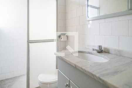 Apartamento à venda com 60m², 2 quartos e 1 vaga Apartamento à venda com 60m², 2 quartos e 1 vagaBanheiro