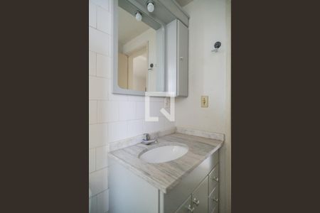 Apartamento à venda com 60m², 2 quartos e 1 vaga Apartamento à venda com 60m², 2 quartos e 1 vagaBanheiro