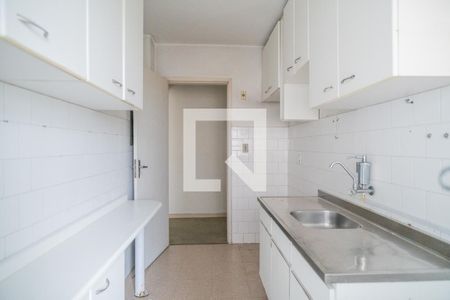 Apartamento à venda com 60m², 2 quartos e 1 vaga Apartamento à venda com 60m², 2 quartos e 1 vagaCozinha e Área de Serviço