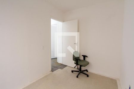 Apartamento à venda com 40m², 2 quartos e 1 vaga Apartamento à venda com 40m², 2 quartos e 1 vagaQuarto 2