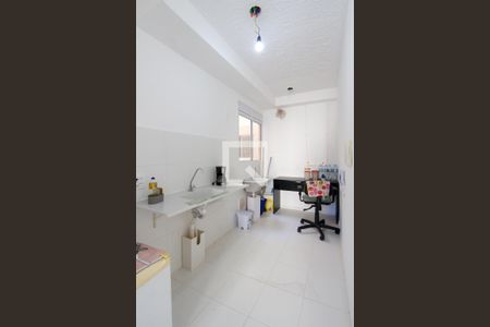 Apartamento à venda com 40m², 2 quartos e 1 vaga Apartamento à venda com 40m², 2 quartos e 1 vagaCozinha