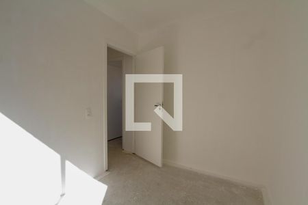 Apartamento à venda com 40m², 2 quartos e 1 vaga Apartamento à venda com 40m², 2 quartos e 1 vagaQuarto 2