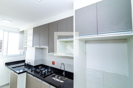 Apartamento para alugar com 42m², 2 quartos e sem vaga Apartamento para alugar com 42m², 2 quartos e sem vagaCozinha