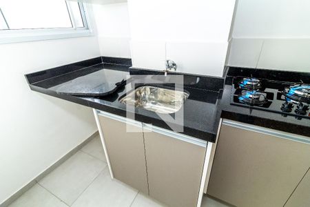 Apartamento para alugar com 42m², 2 quartos e sem vaga Apartamento para alugar com 42m², 2 quartos e sem vagaLavanderia