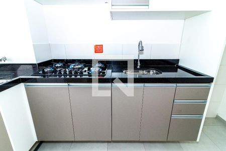 Apartamento para alugar com 42m², 2 quartos e sem vaga Apartamento para alugar com 42m², 2 quartos e sem vagaCozinha