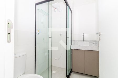 Apartamento para alugar com 42m², 2 quartos e sem vaga Apartamento para alugar com 42m², 2 quartos e sem vagaBanheiro