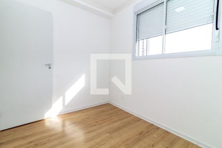 Quarto 1 de apartamento para alugar com 2 quartos, 42m² em Barra Funda, São Paulo