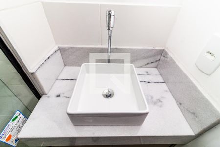 Apartamento para alugar com 42m², 2 quartos e sem vaga Apartamento para alugar com 42m², 2 quartos e sem vagaBanheiro