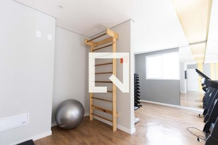 Apartamento para alugar com 42m², 2 quartos e sem vaga Apartamento para alugar com 42m², 2 quartos e sem vagaAcademia