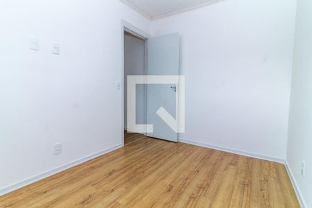 Apartamento para alugar com 42m², 2 quartos e sem vaga Apartamento para alugar com 42m², 2 quartos e sem vagaQuarto 2