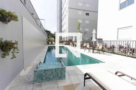 Apartamento para alugar com 42m², 2 quartos e sem vaga Apartamento para alugar com 42m², 2 quartos e sem vagaPiscina