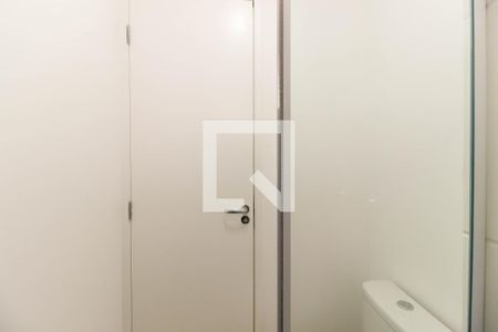 Apartamento para alugar com 34m², 1 quarto e sem vagaBanheiro