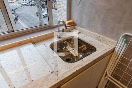 Cozinha de apartamento à venda com 1 quarto, 40m² em Vila Mariana, São Paulo