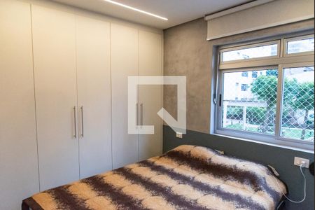 Quarto de apartamento à venda com 1 quarto, 40m² em Vila Mariana, São Paulo