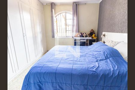 Casa à venda com 280m², 4 quartos e 2 vagasQuarto 2