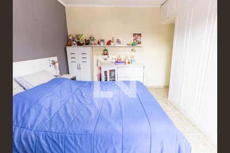 Casa à venda com 280m², 4 quartos e 2 vagasQuarto 2