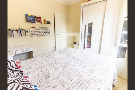 Casa à venda com 280m², 4 quartos e 2 vagasQuarto 1