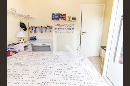 Casa à venda com 280m², 4 quartos e 2 vagasQuarto 1